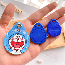 �ɐ�С�^�T������ˮ���L����耳׿������ŵ�nfc���Б���ݱ��o��