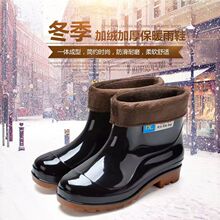 Ӎ�R������Ů��Ͳ��ѥ�ӽq�Ӻ�ů��Ь���������ĥˮЬ��Ů�zЬ