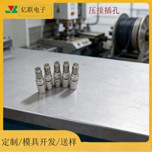 ���Ӳ��GP8YAG-07F�Դ���^���ӷ�ˮ�����B�Ӽ��͸��g�B�Ӽ�