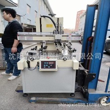 䓾bϱoPEAoӡˢC ψAoӡ֙C