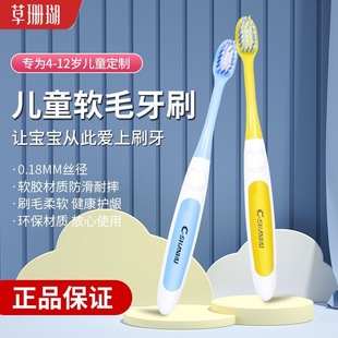 ��ɺ����ͯ��ˢܛë��Ʒ���l��ǻ������Ʒ��؛�냺��ˢ������ˢ