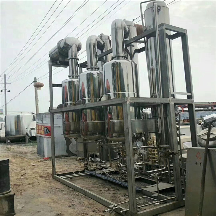 二手薄膜刮板蒸发器 双效外循环蒸发器  诚信经营