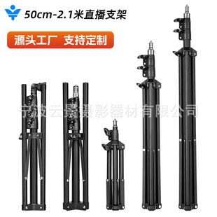 �羳���N1.6�׷���2.1���a������֙C�y�؃x���ǼܔzӰֱ��֧��