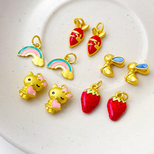 �ŷ�ɳ��Kitty؈�ʺ���}����ݮ����diy�ֹ��Ʒ���K����朵���