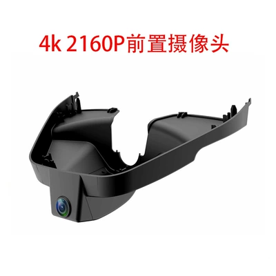 Driving recorder — Escape Dash Cam - does-not-come-with-a-card-requires-your-own-memory-card-4k-2160p-front-recording-hd-no-wiring-required