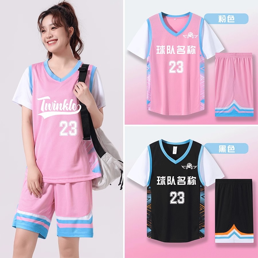 Short-Sleeved Basketball Uniforms for Girls, Boys and Girls, Teenagers and Students, Fake Two-Piece Competition Uniforms, American Jerseys