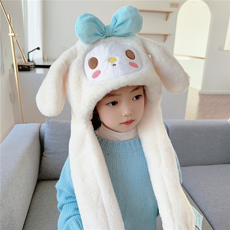 작은 흰색 (귀가 움직일 수 있음)