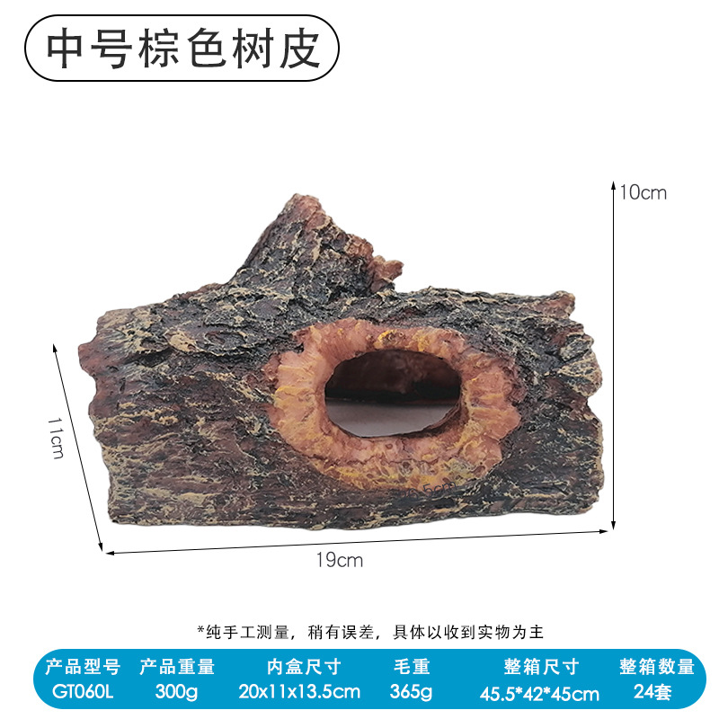 Ventas directas de fábrica de una variedad de acuario resina orugas tortuga Tabla de secado para mascotas mesa de escalada escondite casa escalada pendiente secado Mesa tortuga agujero