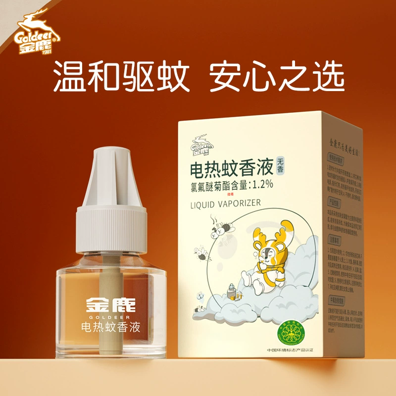 Жидкость для электрического отпугивателя комаров Jinlu, без запаха и ароматная, жидкость для отпугивания комаров для всей семьи, оптовая продажа сменной жидкости для электрического отпугивателя комаров