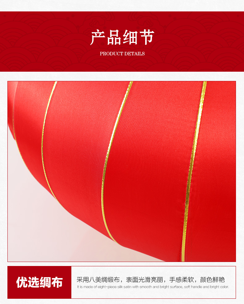 铁口详情 (8).jpg