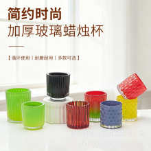 DIY��ɫ�ȇ�Ϟ�T̨300ML��޹Ϟ�T�����w�����T̨�҃����Ϟ�T��