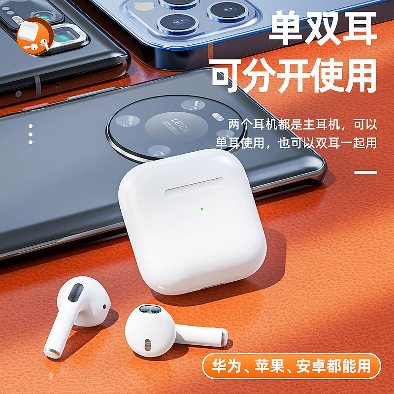 Беспроводная Bluetooth-гарнитура Pro4, TWS внутриканальная, шумоподавление, ультра-длительный срок службы батареи
