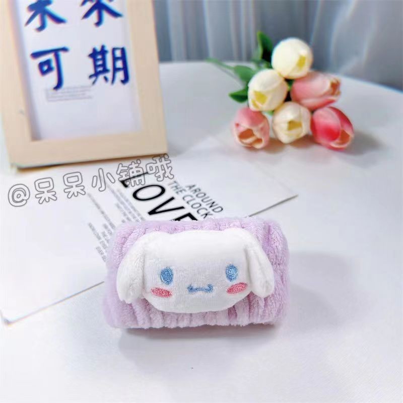 玉桂狗紫色（单个手腕）