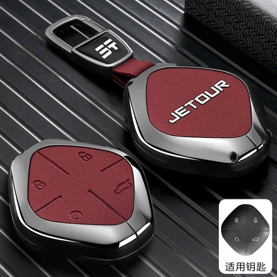 Chery Jetour X70Plus Key Car key bag - jietu-d-model-leather-pattern-red-car-logo-trapezoidal-buckle