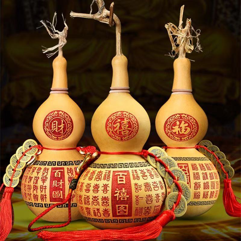 天然开口葫芦帶龙头挂件五帝钱摆件家居装饰品摆件