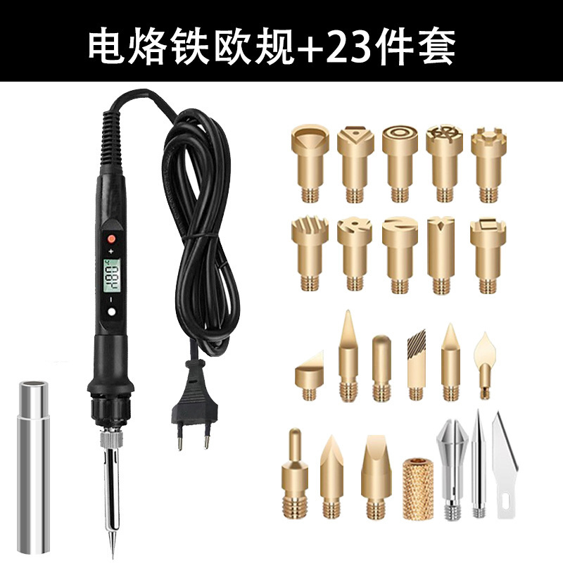 어댑터 + 유럽 표준 디지털 디스플레이 전기 납땜 인두 + 23 피스 세트
