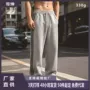 男士直筒宽松源头休闲裤