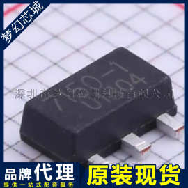 HT7150-1  SOT-89 线性稳压器(LDO) 原装现货 BOM表配单