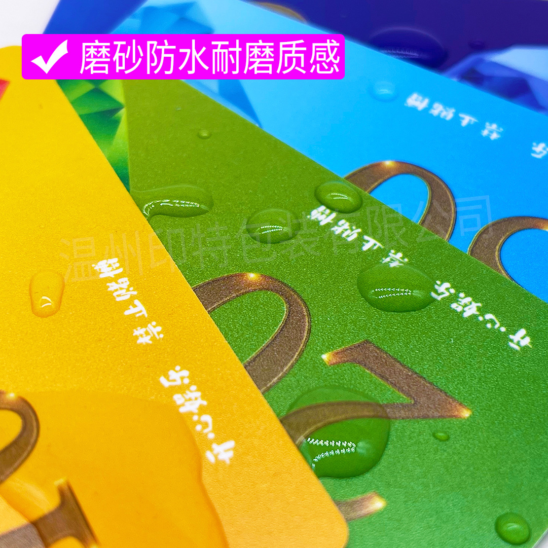 Chips dinero Texas poker tarjeta chip Mahjong casa chip tarjeta monedas de plástico puntos de juego monedas en stock al por mayor