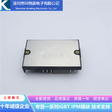 J2-Q04A-F׃�l�����IGB����ģ�Kȫ��ԭ�b�|�����Cֱ��