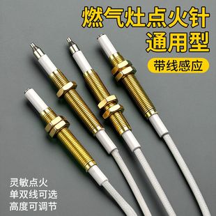 ?�¿�ȼ�����c���ͨ�ô�����Б��~�Ƕ��ʽú����߾S����