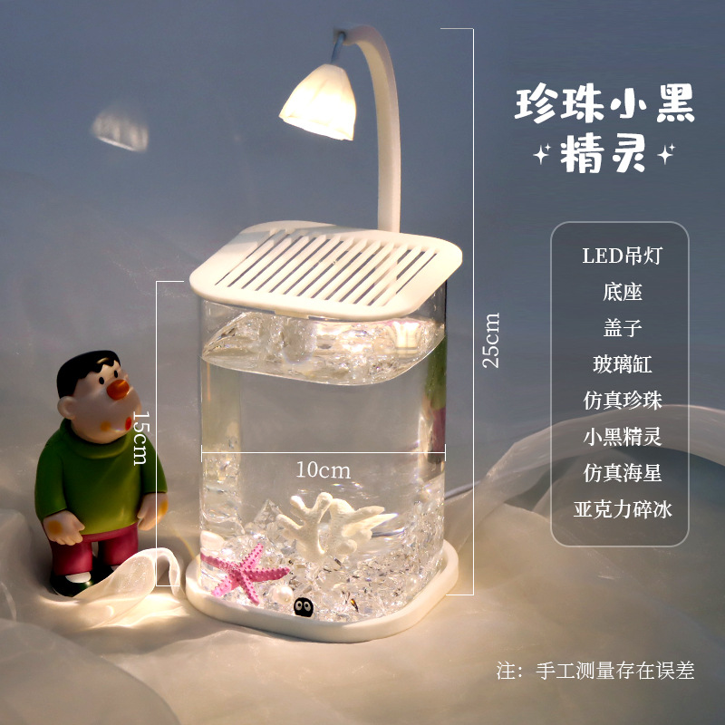 パールクラッシュアイス 角丸角筒
