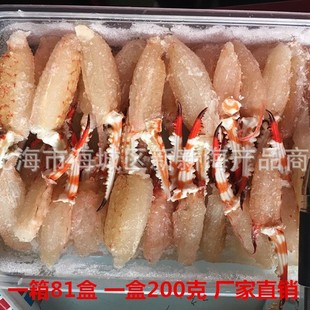 ���l����з�Q�� ��з�_�� ���з�� 200��һ�� ���]