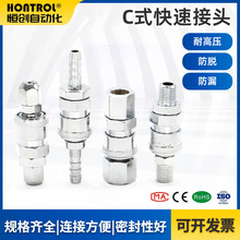 ��ӹ���ľ���☌�ܚ�ÿՉ��C�LCʽ�����i���ٽ��^���^ĸ�^