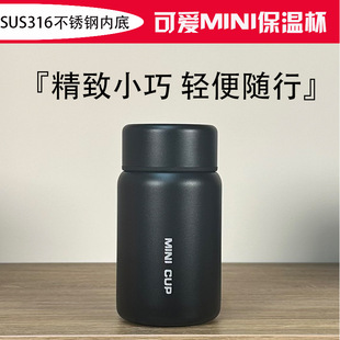 �¿����㱣�ر�316���ֵ���P�С�ɱ��ӌW����y���sˮ���ڴ���
