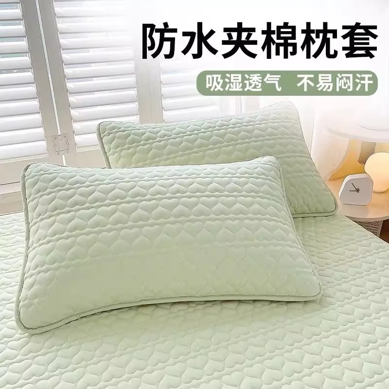 防口水头油枕头套防汗夹棉枕套单个家用一对装整忱头套48cmx74cm
