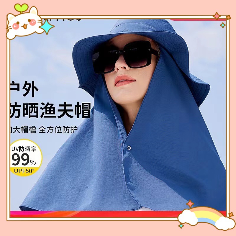 Summer cloak solar-powered