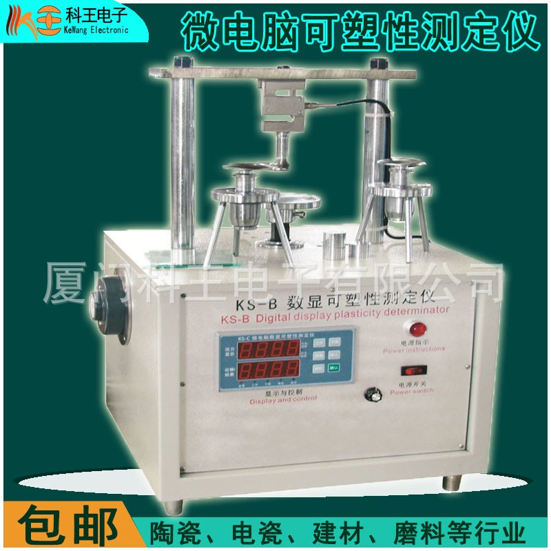 Цифровой микрокомпьютерный тестер пластичности Электрический детектор абразива фарфора Тестер индекса пластичности керамической глины