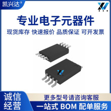 ȫ��ԭװ ADA4807-2ARMZ-R7 ADA4077-2ARM 4062 4896 4897 MSOP