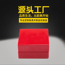 �ߙn��ľ�ɶ��� log���ñ��ѩ����������ռ{ѩ�Ѻо��ư��b�ռ{