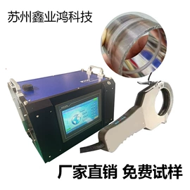 CNC加工;接头;灌装机械