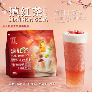 ����P�c��t���̲�ꌣ�ò��~�����̲����wˮ�����~ԭ��ɢ�b250g