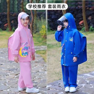 Children's Raincoat Set, a Complete Set of Waterproof Full-Body Raincoats for Boys and Girls, Primary School Students and Kindergarten Special Split Raincoats