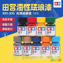 ����������ɫ���k�m���o������T�b���_ģ���ϝB���A���Ї�