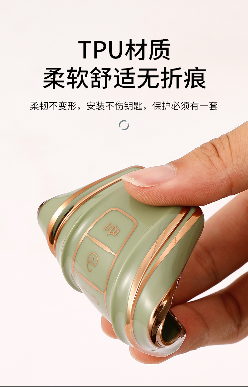 详情_08.jpg