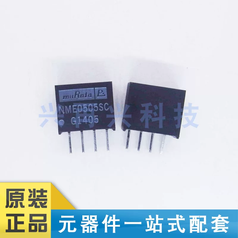 NME0505SC SIP-4 isolated power module brand new genuine original