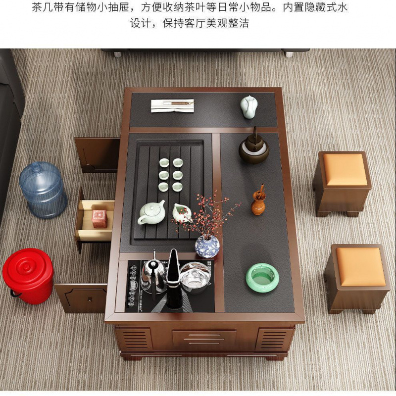 功夫茶几现代简约火烧石多功能茶桌组合办公家用茶盘客厅实木茶台|undefined