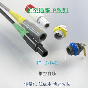 ���ղ��^ Pϵ��1P �҃��t������ PKG PAG�p���� �ͳɱ� ���ٰ��b