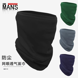 运动帽、头巾;骑行面罩;围脖