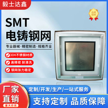 SMT��T䓾WSMT�{��䓾W��T䓾W�{�׽���̎����ˇ���I����䓾W