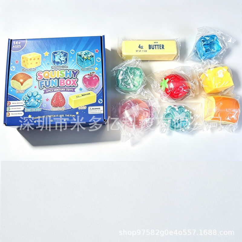 Cross-Border New Product Hot-Selling Set Fidget Squishy Box Mysterious Maltose Squeeze Toy Slow Rebound Blind Box Cross-Border New Product Hot-Selling Set Fidget Squishy Box Mysterious Maltose Squeeze Toy Slow Rebound Blind Box