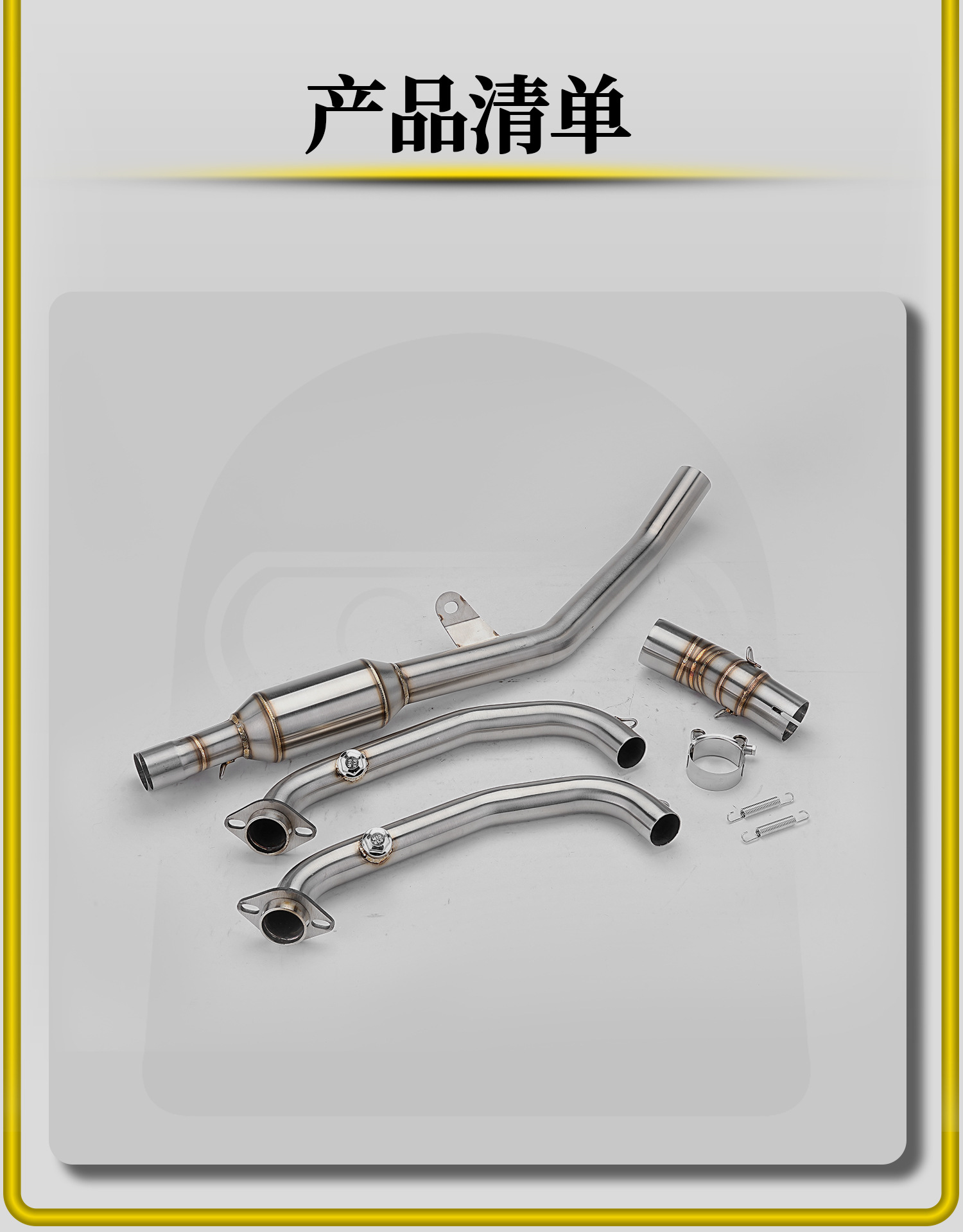 Spring Breeze 450Mt Motorcycle Modified Exhaust Pipe Connected to the Original Vehicle's Dedicated Stainless Steel Titanium Alloy Front Section Without Any Damage