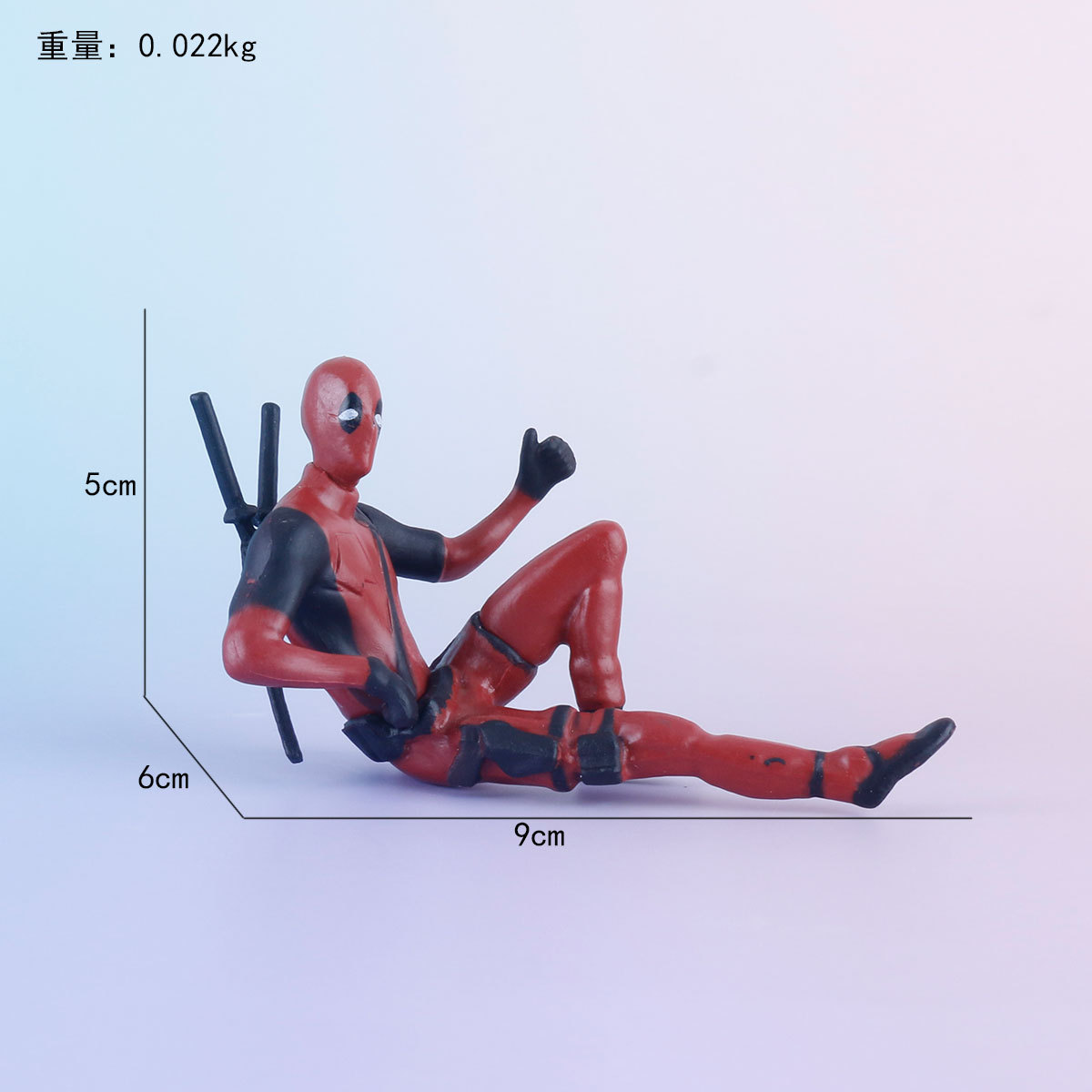 Deadpool II (No. 1)