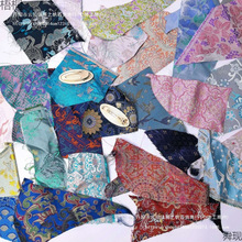 ���\���ڲ� �l�A�ϴ�Y�� �ֹ�DIY ��λ�S�C20Ƭ��ֹ�D�ϻ�ɫ