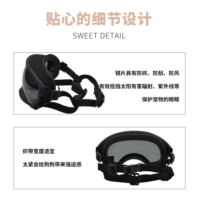 Anlorr pet gafas de moda perro fresco gafas de sol protección solar perro mediano y grande gafas de sol perro grande 3015