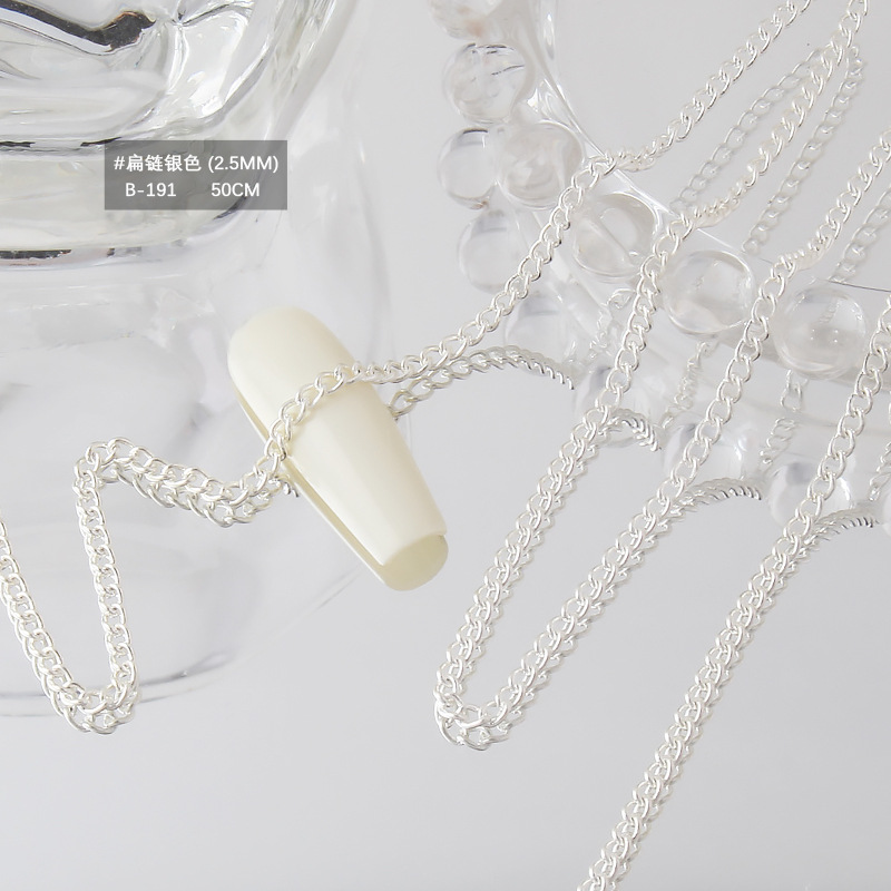 실버 2.5mm 플랫 체인 [약 50cm]